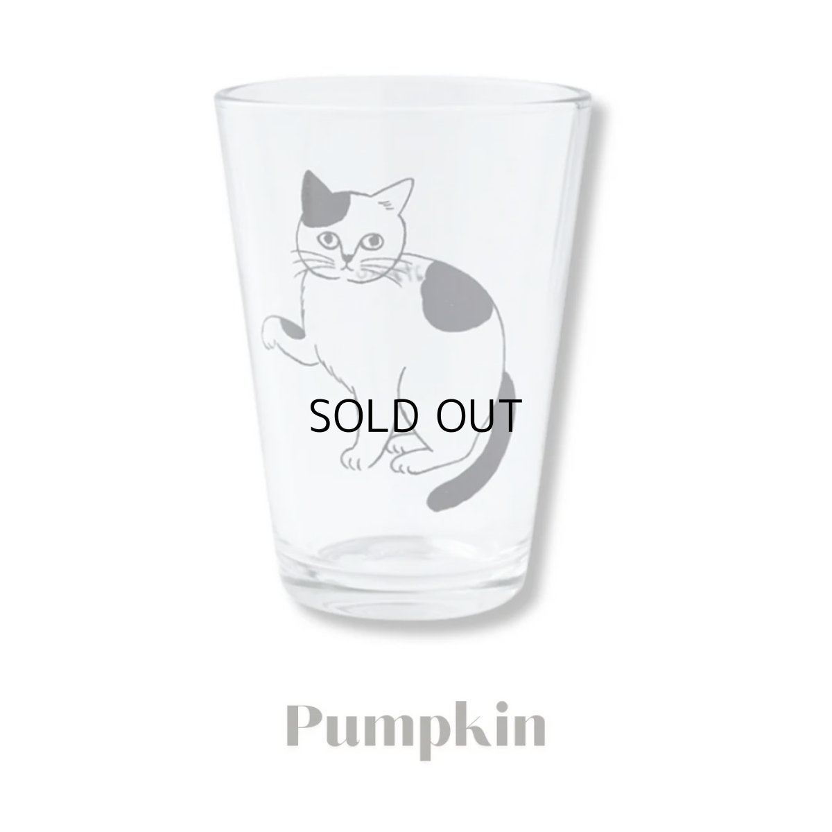 画像4: 【松尾ミユキ】Mini glass 6.5oz 150ml｜ミニグラスコップ  6.5oz 150ml｜選べる４種類♪Pumpkin/Noisettes/Pepper/Chloe｜猫ネコねこ (4)