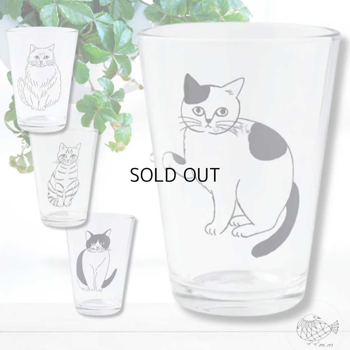 画像1: 【松尾ミユキ】Mini glass 6.5oz 150ml｜ミニグラスコップ  6.5oz 150ml｜選べる４種類♪Pumpkin/Noisettes/Pepper/Chloe｜猫ネコねこ (1)