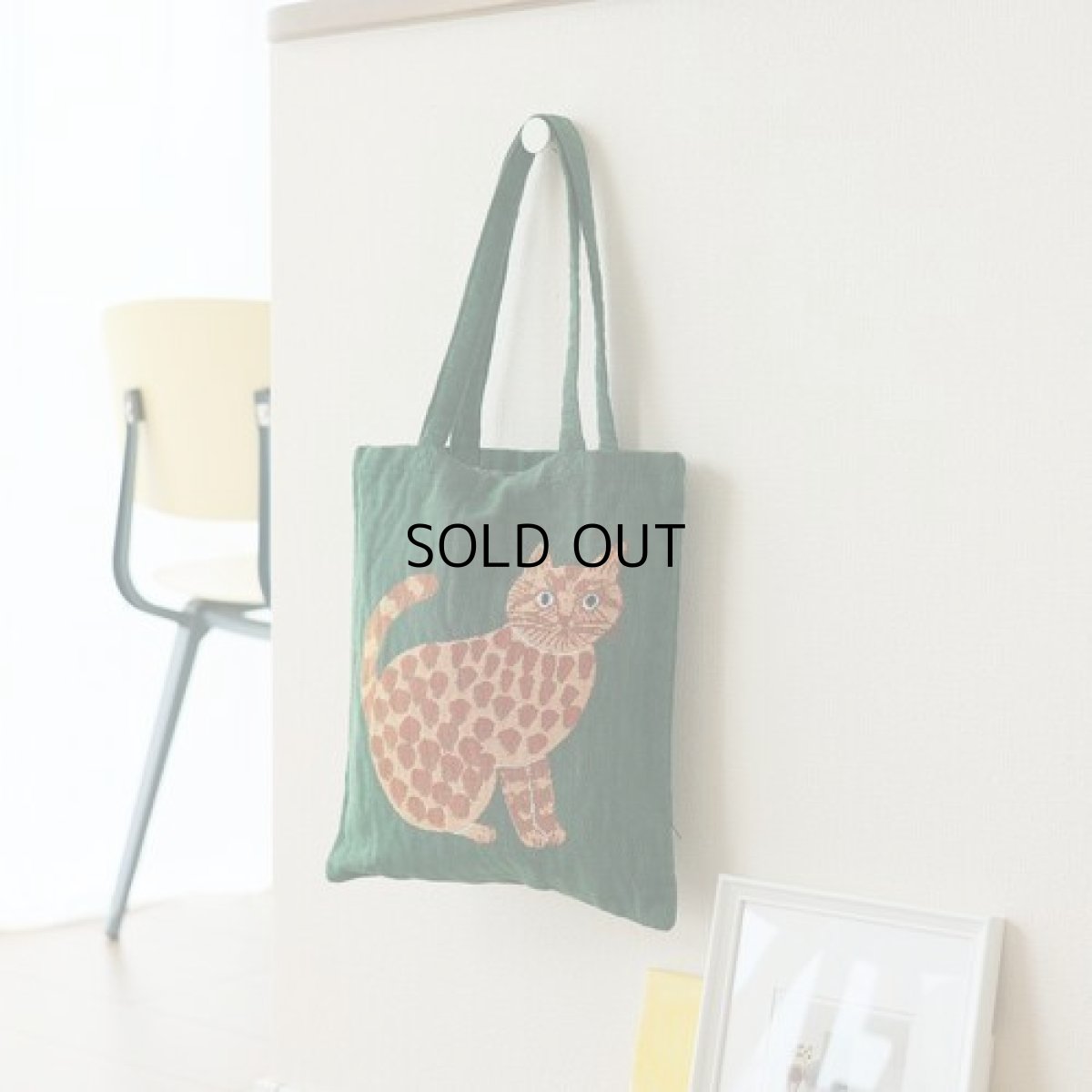 画像1: 【松尾ミユキ】Rectangle totebag Cat Matsuo Miyuki｜Milo　グリーン｜肩がけショルダートートバッグ　かばん｜ネコねこ猫cat (1)