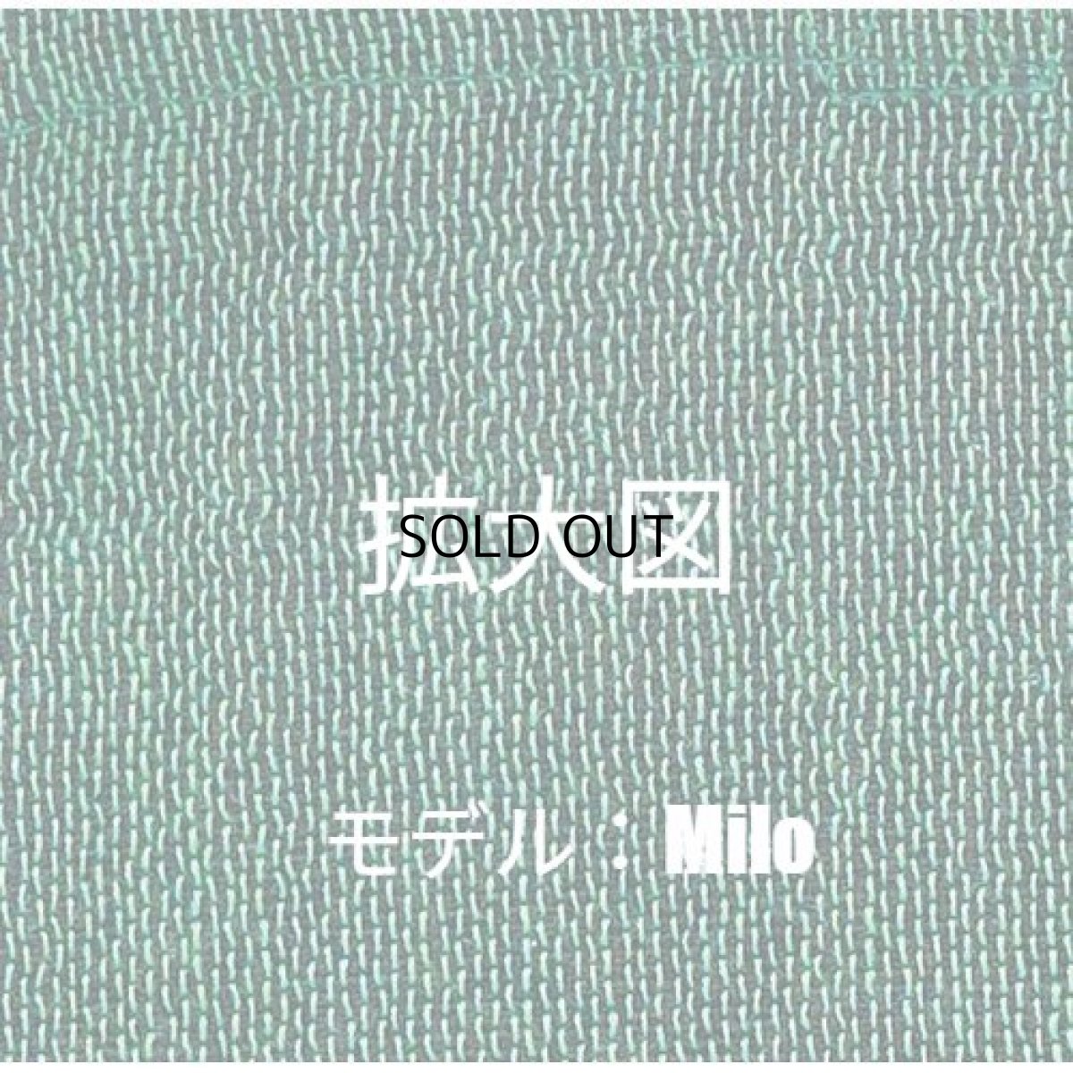 画像2: 【松尾ミユキ】Rectangle totebag Cat Matsuo Miyuki｜Elliot　ブラック｜肩がけショルダートートバッグ　かばん｜ネコねこ猫cat (2)