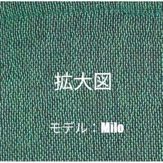 画像2: 【松尾ミユキ】Rectangle totebag Cat Matsuo Miyuki｜Chad　ブルー｜肩がけショルダートートバッグ　かばん｜ネコねこ猫cat (2)