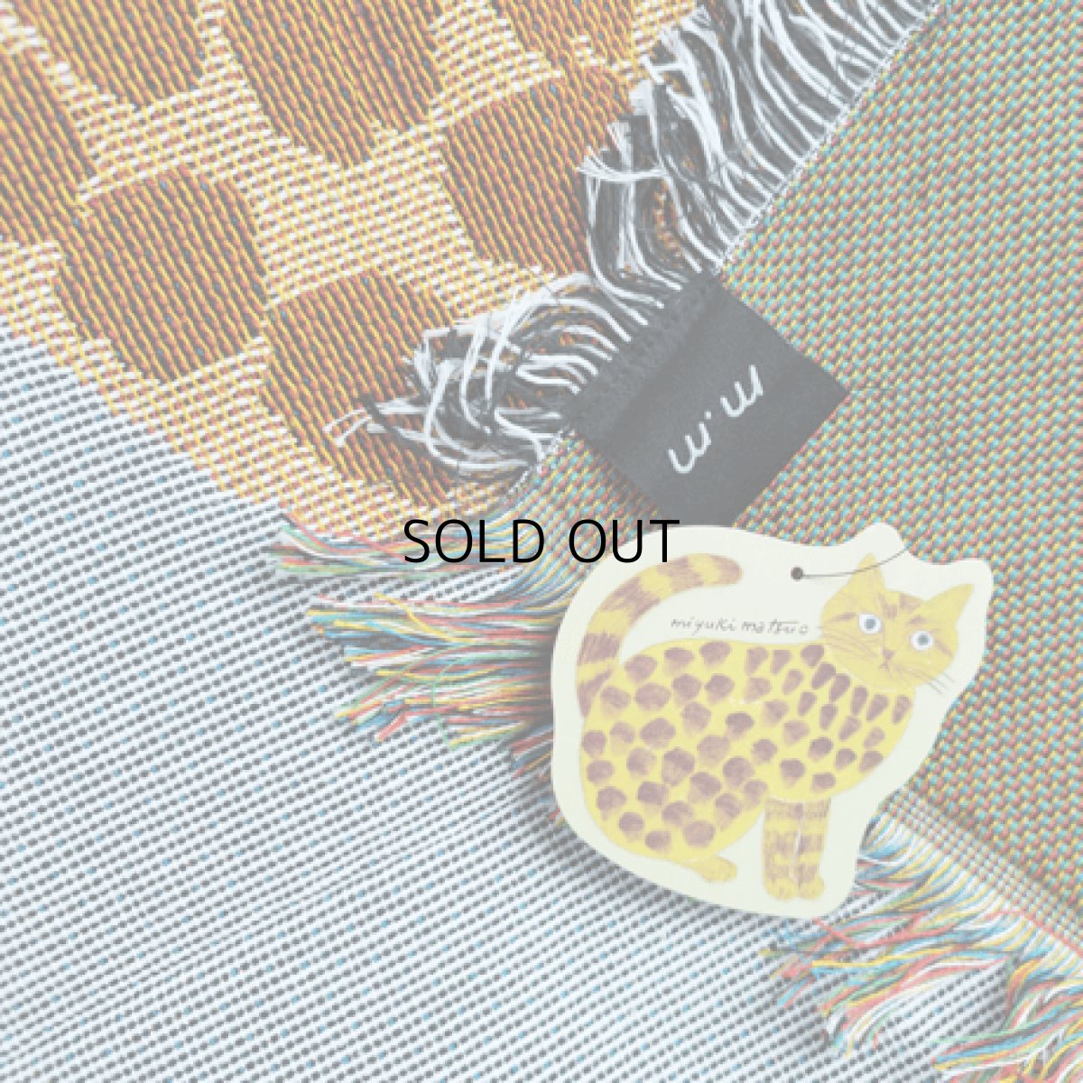 画像6: 【松尾ミユキ】タペストリーラグ　ネコ | cat　milo | ミロ マルチカバー|ベッドカバー|ソファーカバー|ひざかけ|インテリア|フリンジ|カーペット|マット|コットンスローブランケット (6)