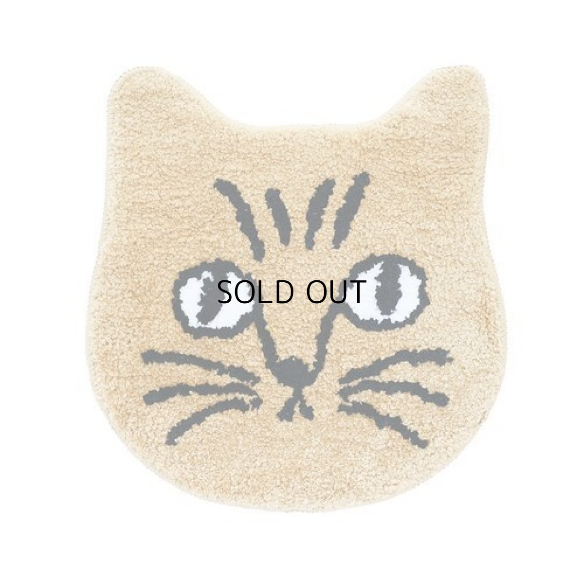 画像1: 【松尾ミユキ】ネコ顔チェアパッド｜Cat Mat Matsuo Miyuki｜キャットフェイスマット｜brown｜ブラウン｜茶猫｜猫ネコcat｜猫グッズ　猫マット　ミニマット　ラグ (1)