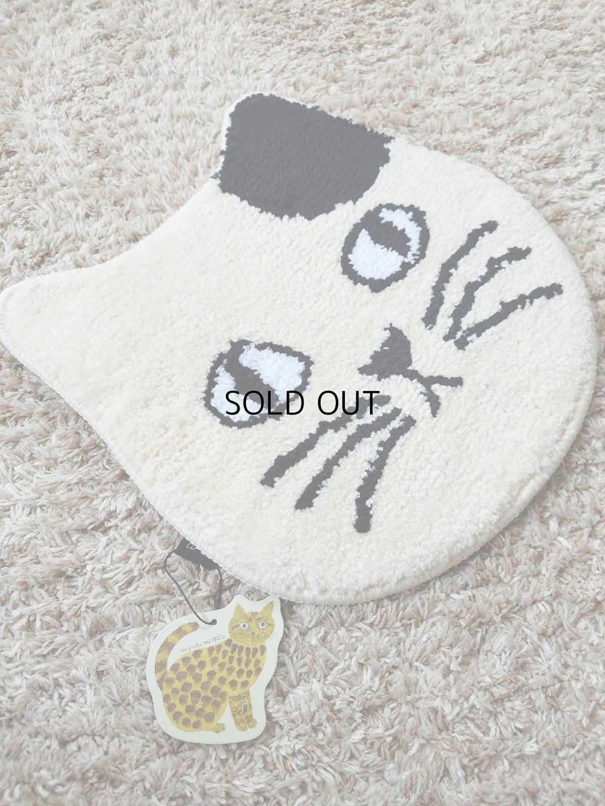 画像2: 【松尾ミユキ】ネコ顔チェアパッド｜Cat Mat Matsuo Miyuki｜キャットフェイスマット｜白黒ブチネコ | ぶち猫｜猫ネコcat｜猫グッズ　猫マット　ミニマット　ラグ (2)