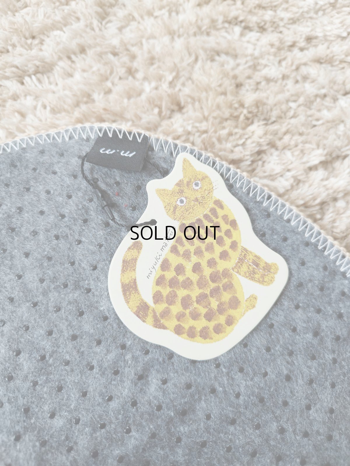 画像3: 【松尾ミユキ】ネコ顔チェアパッド｜Cat Mat Matsuo Miyuki｜キャットフェイスマット｜brown｜ブラウン｜茶猫｜猫ネコcat｜猫グッズ　猫マット　ミニマット　ラグ (3)