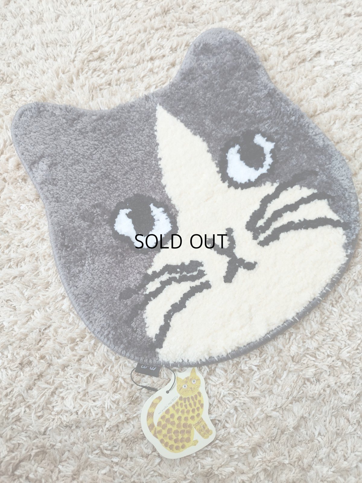 画像2: 【松尾ミユキ】ネコ顔チェアパッド｜Cat Mat Matsuo Miyuki｜キャットフェイスマット｜ハチワレ猫｜猫ネコcat｜猫グッズ　猫マット　ミニマット　ラグ (2)