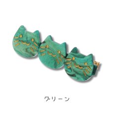画像6: マズル猫３連ヘアークリップ｜5種類から選べる  ブラック / モカブラウン / サーモンピンク / グリーン / ネイビーブルー｜マズルがたまらなく可愛いヘアクリップ｜ねこ猫ネコキャットcat (6)