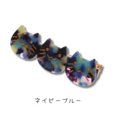 画像7: マズル猫３連ヘアークリップ｜5種類から選べる  ブラック / モカブラウン / サーモンピンク / グリーン / ネイビーブルー｜マズルがたまらなく可愛いヘアクリップ｜ねこ猫ネコキャットcat (7)