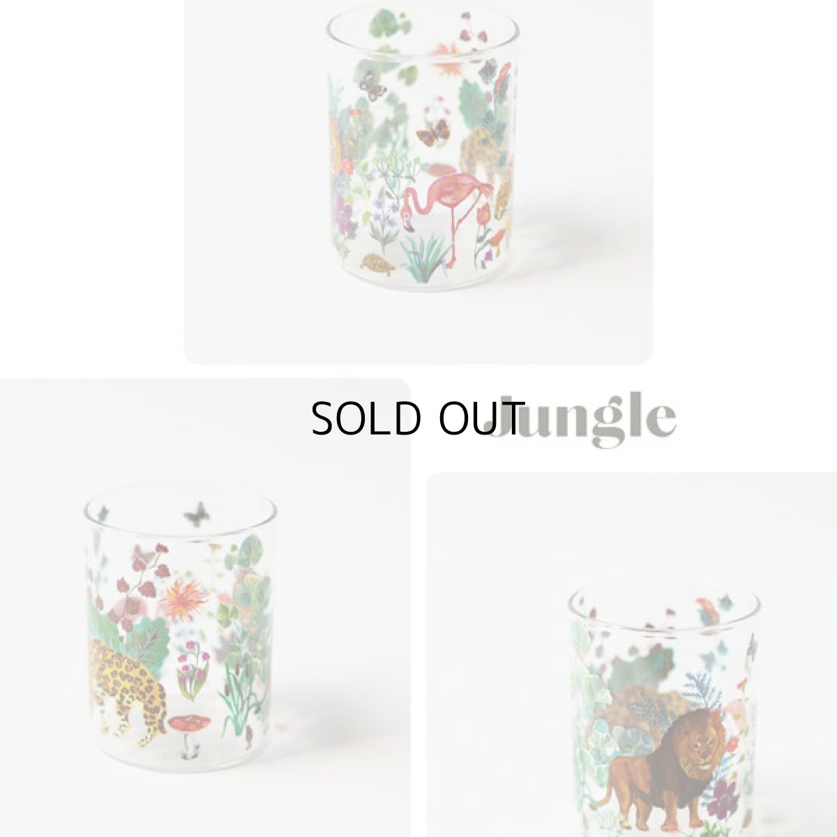 画像9: 【Nathalie Lete】Heat resistant Middle glass｜ナタリー・レテ　耐熱ガラスコップ｜4種類から選べる♪ Jungle/Cats/Rabbits/Circus｜猫ねこネコ (9)