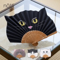 画像1: ナッティ / natti｜ケース付き 夏の猫顔扇子 軽量・コンパクト 携帯用に｜4種類から選べる  黒猫 / 白猫 / シャム / ハチ｜ねこ猫ネコキャットcat (1)