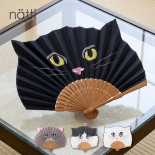 natti / ナッティ】ケース付きCAT扇子｜4種類から選べる♪ HACHI