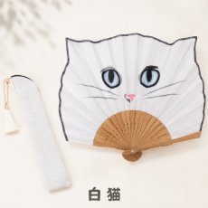 画像3: ナッティ / natti｜ケース付き 夏の猫顔扇子 軽量・コンパクト 携帯用に｜4種類から選べる  黒猫 / 白猫 / シャム / ハチ｜ねこ猫ネコキャットcat (3)
