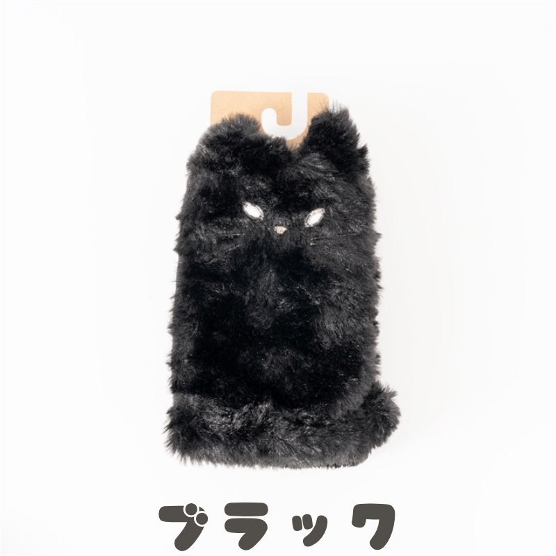 ネコファー指ぬきグローブ(ブラウン) ｜ 猫ネコcat
