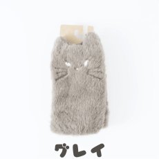 画像4: ふわふわフェイクネコファー指ぬきグローブ|3種類から選べるカラー ブラウン/グレイ/ブラック|猫ねこキャットcat (4)
