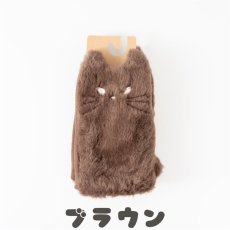 画像5: ふわふわフェイクネコファー指ぬきグローブ|3種類から選べるカラー ブラウン/グレイ/ブラック|猫ねこキャットcat (5)