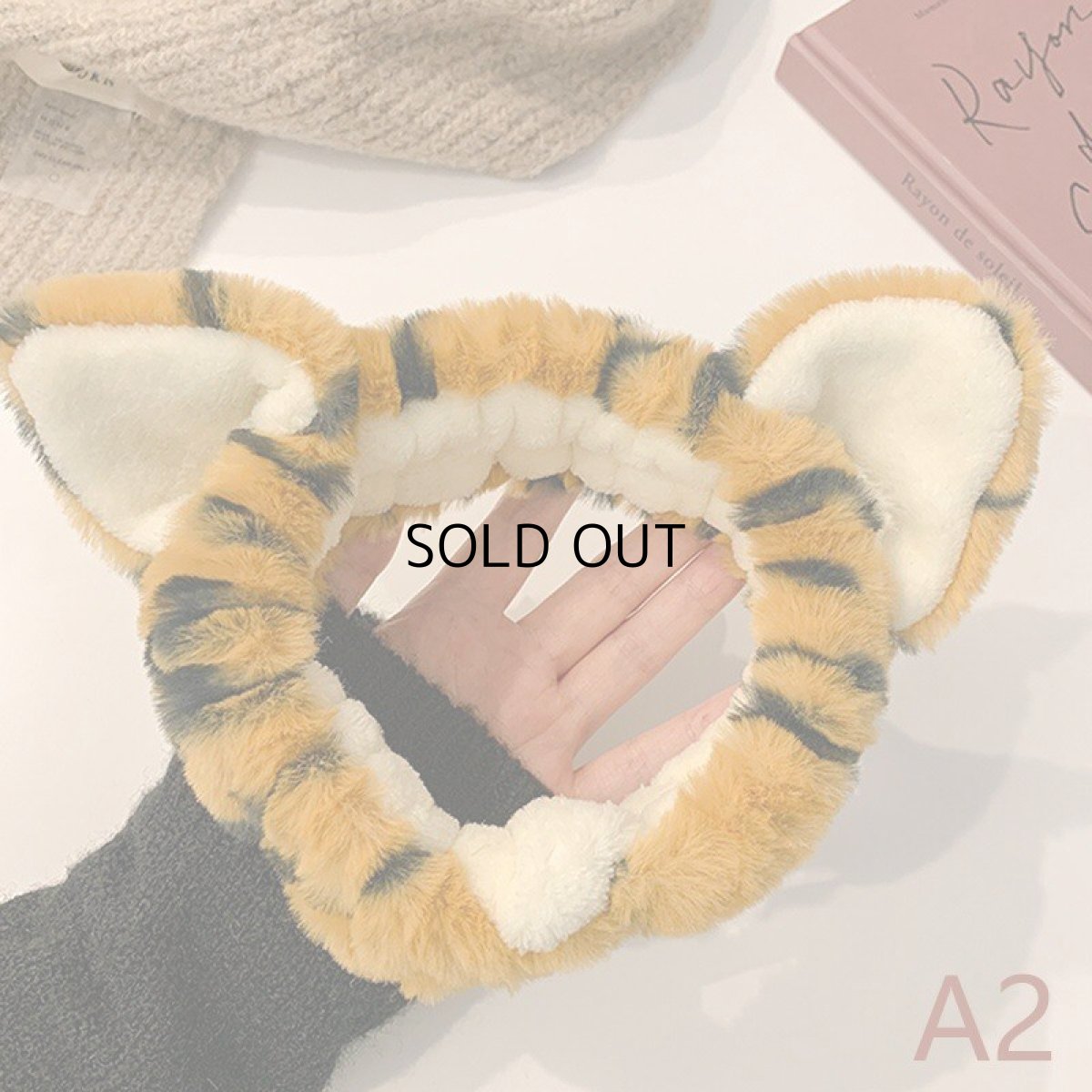 画像2: 国内発送｜バスタイムヘアアクセ　猫耳ヘアバンド　トラにゃんタイプ｜猫耳ヘッドバンド｜猫耳ターバン｜なりきりコスプレ｜バス・洗面タイム｜オシャレ可愛い　ファッション (2)