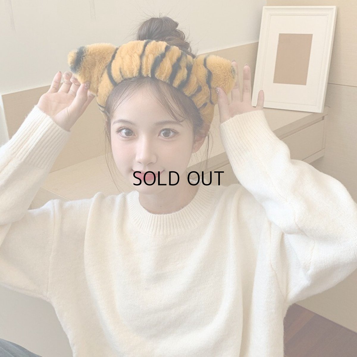 画像7: 国内発送｜バスタイムヘアアクセ　猫耳ヘアバンド　トラにゃんタイプ｜猫耳ヘッドバンド｜猫耳ターバン｜なりきりコスプレ｜バス・洗面タイム｜オシャレ可愛い　ファッション (7)