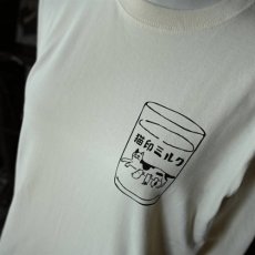 画像5: 星羊社｜猫印ミルク宅配センター ロングスリーブTシャツ（Lサイズ）｜コットン１００綿100%長袖ロンT｜ねこ猫ネコキャットcat (5)