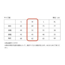 画像9: 星羊社｜猫印ミルク宅配センター ロングスリーブTシャツ（M／L）｜コットン１００綿100%長袖ロンT｜ねこ猫ネコキャットcat (9)