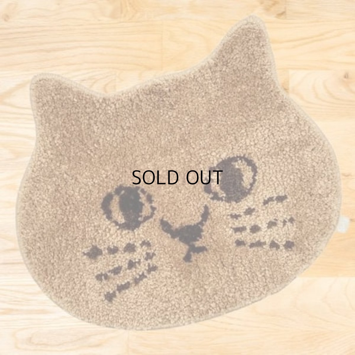 画像1: 【にゃふにゃふ】猫顔マット｜ダイカットチェアパッド｜茶　ブラウン｜猫ねこネコ (1)