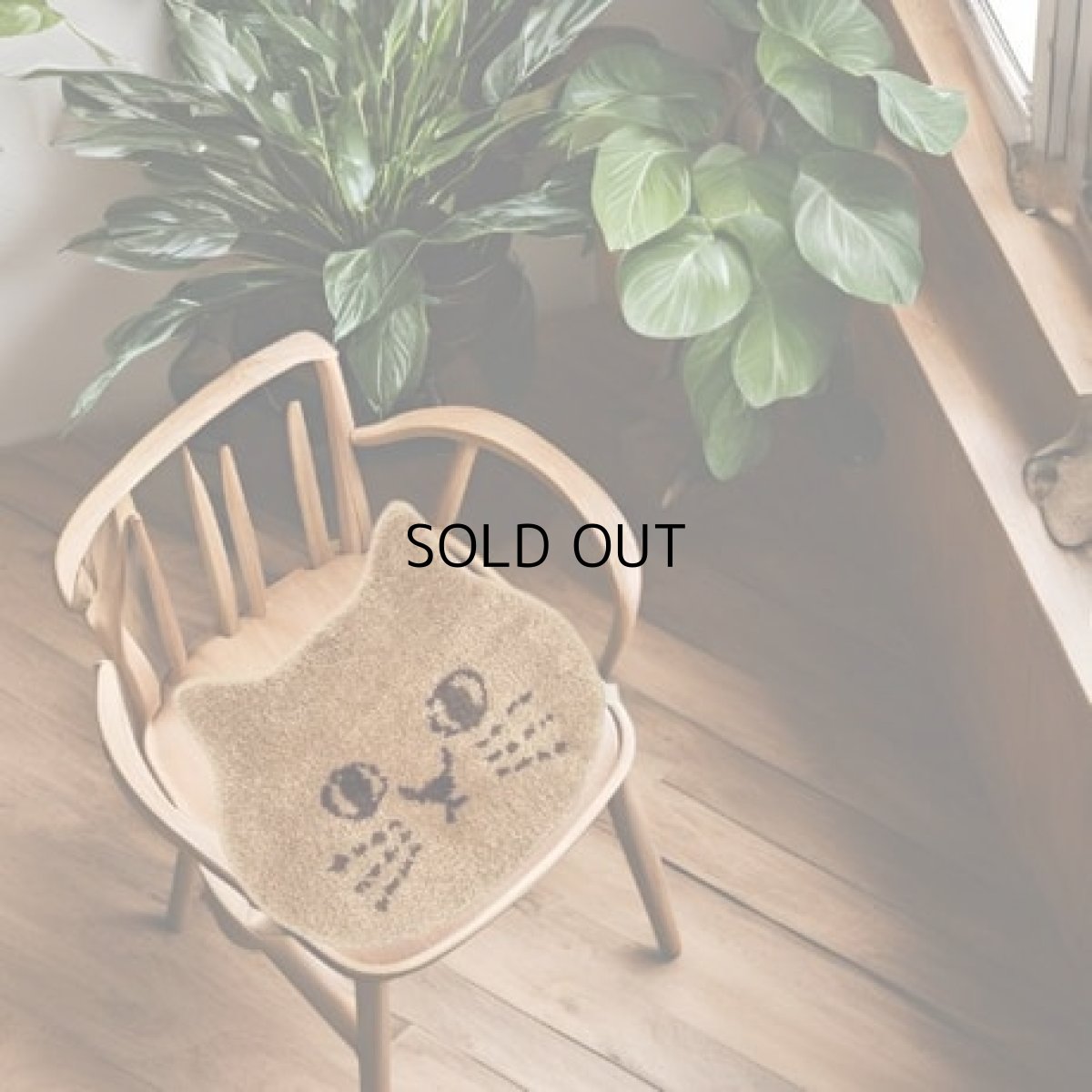 画像3: 【にゃふにゃふ】猫顔マット｜ダイカットチェアパッド｜茶　ブラウン｜猫ねこネコ (3)