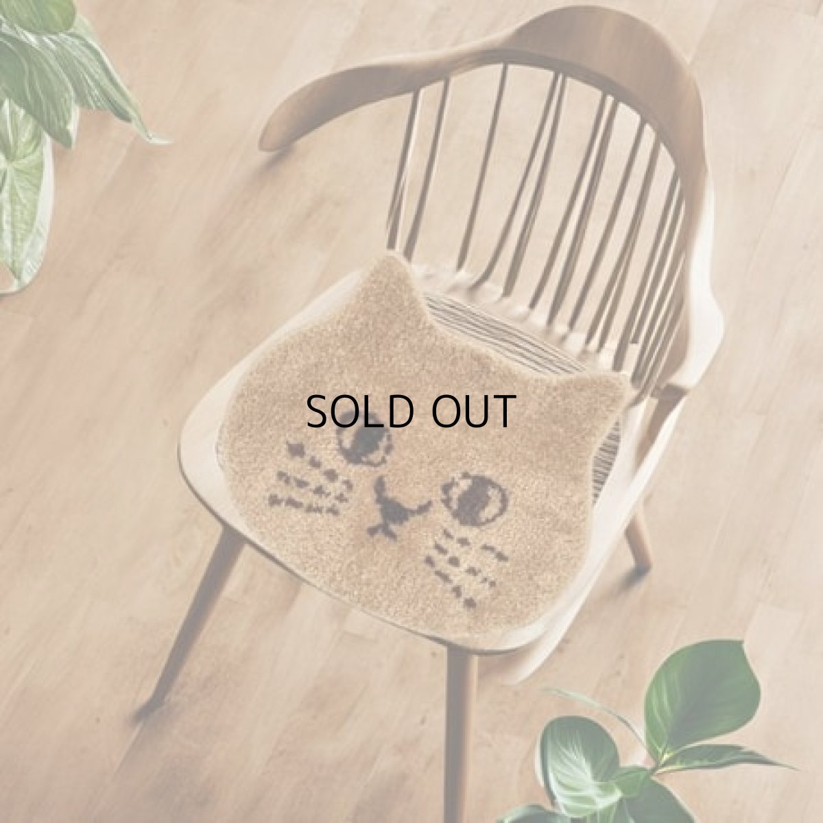 画像6: 【にゃふにゃふ】猫顔マット｜ダイカットチェアパッド｜茶　ブラウン｜猫ねこネコ (6)