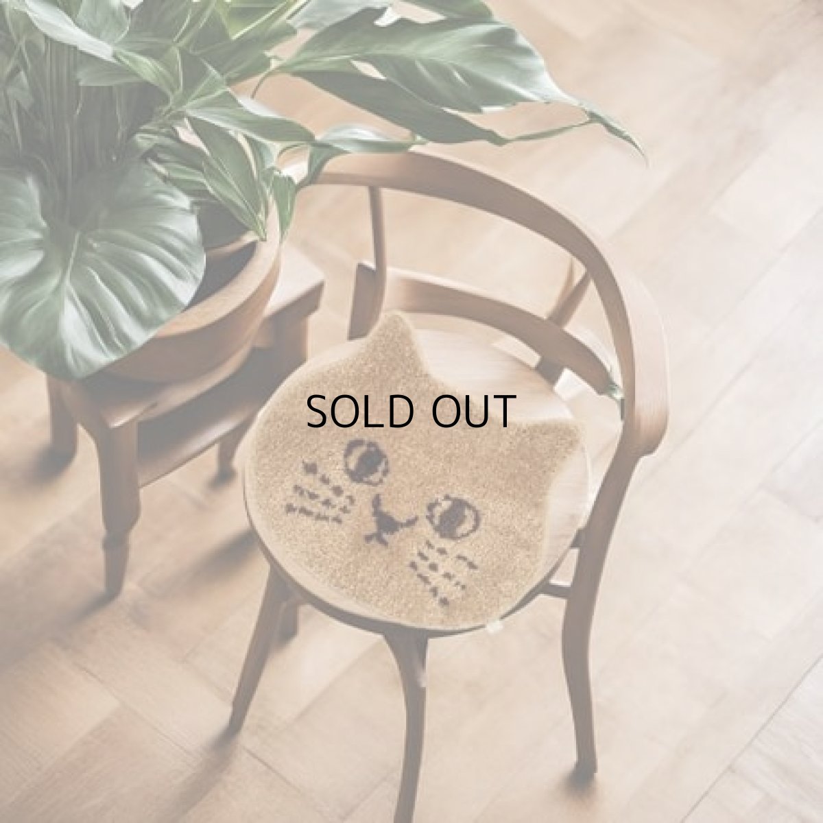 画像2: 【にゃふにゃふ】猫顔マット｜ダイカットチェアパッド｜茶　ブラウン｜猫ねこネコ (2)