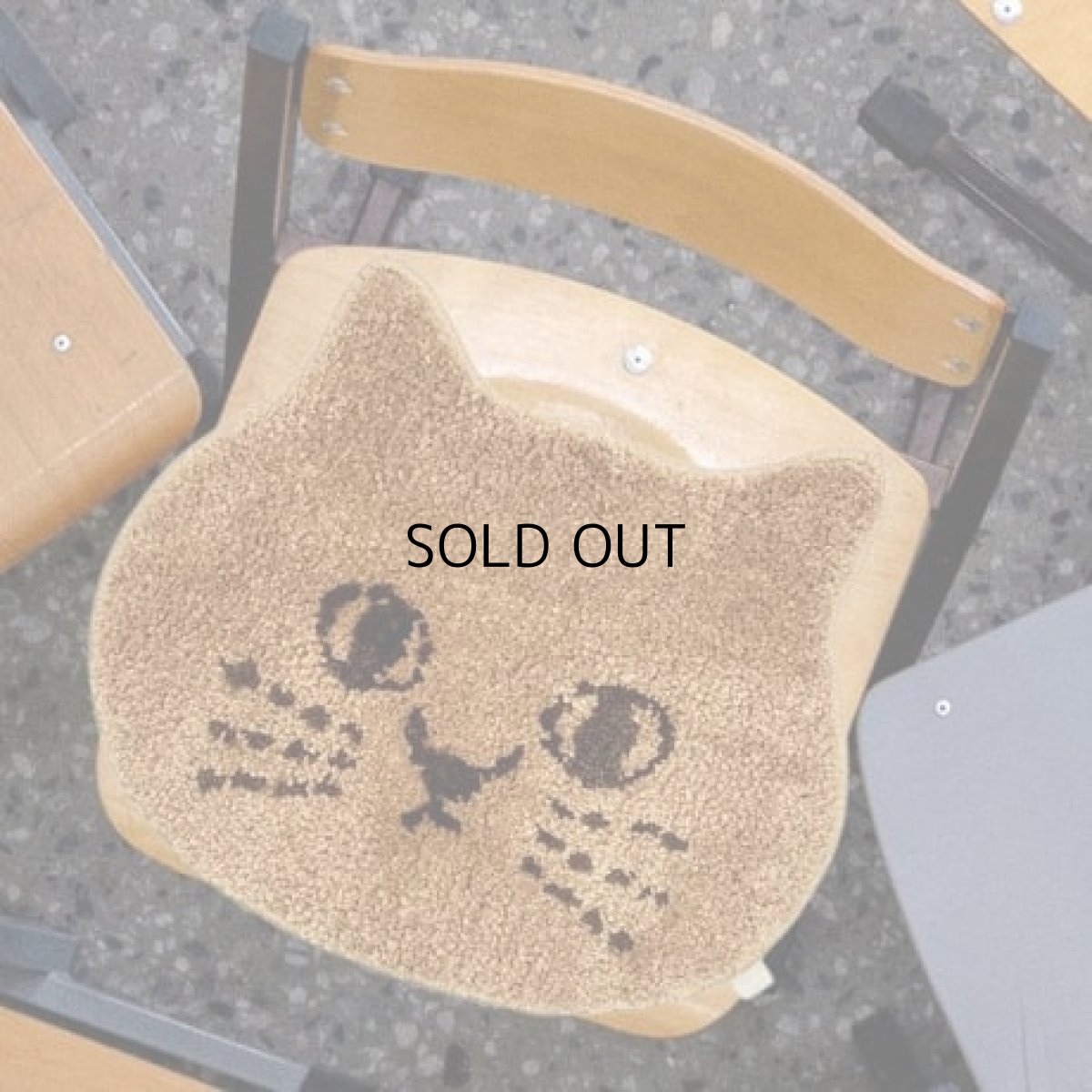 画像4: 【にゃふにゃふ】猫顔マット｜ダイカットチェアパッド｜茶　ブラウン｜猫ねこネコ (4)