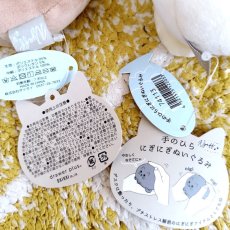 画像6: 【にゃふにゃふ】手のひらにぎにぎ　ぬいぐるみ｜選べる茶猫／ぶち猫｜ネコねこ (6)