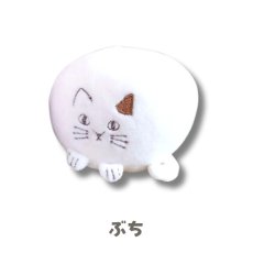 画像4: 【にゃふにゃふ】手のひらにぎにぎ　ぬいぐるみ｜選べる茶猫／ぶち猫｜ネコねこ (4)