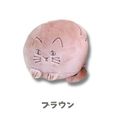 画像3: 【にゃふにゃふ】手のひらにぎにぎ　ぬいぐるみ｜選べる茶猫／ぶち猫｜ネコねこ (3)