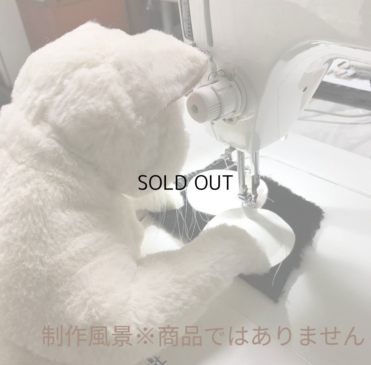 画像8: 【デザイナー直送品につき個別決済が必要です】本物の猫ちゃんと同じ、リアルなシルエット　猫ちゃんと同じ比率で作る！黒猫ちゃんのバッグ (8)