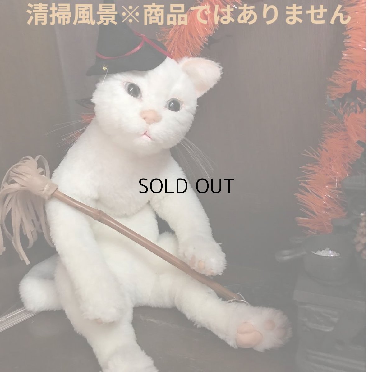 画像10: 【デザイナー直送品につき個別決済が必要です】本物の猫ちゃんと同じ、リアルなシルエット　猫ちゃんと同じ比率で作る！黒猫ちゃんのバッグ (10)