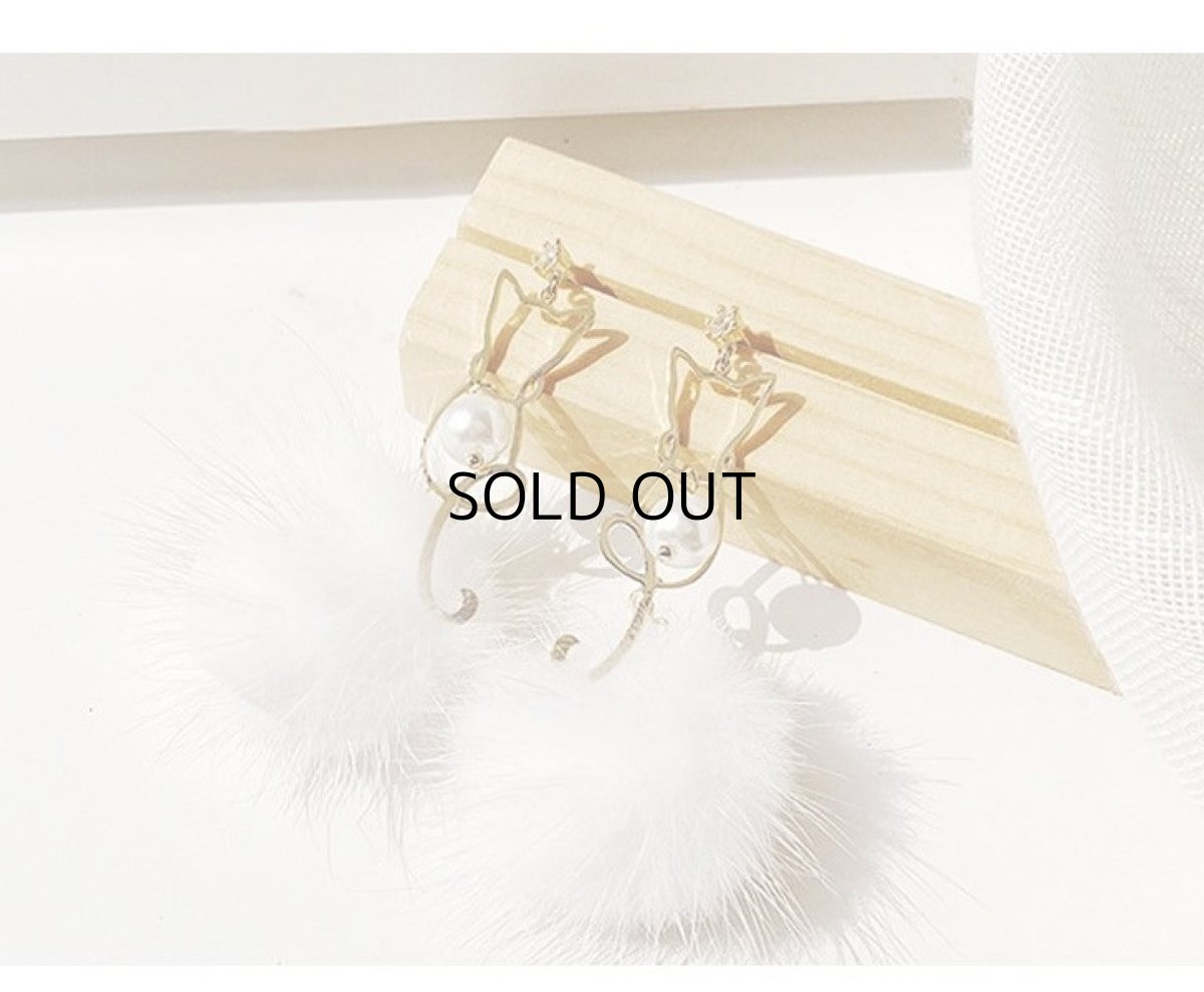 画像2: 国内発送｜アクセサリー　猫×パール×ファーピアス｜ゴールド×ホワイトパール×ホワイトファー｜にゃんこ猫ネコねこcat　オシャレ可愛い　ファッション (2)