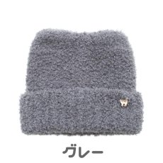 画像4: 【polka polka / ポルカポルカ】ネコニットワッチ(IV) アイボリーホワイト｜猫耳ニット帽 猫耳ニットキャップ｜ 猫ネコcat (4)