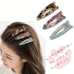 さんかく猫ヘアクリップ（２本セット）｜3種類から選べる  ベージュ / ピンク / ライトブルー｜ねこ猫ネコキャットcat