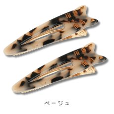 画像3: さんかく猫ヘアクリップ（２本セット）｜3種類から選べる  ベージュ / ピンク / ライトブルー｜ねこ猫ネコキャットcat (3)