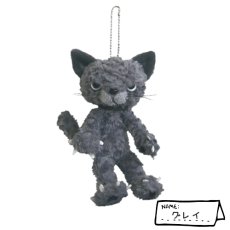 画像3: 米田民穂 / スクラッチ｜スクラッチマスコット グレイ｜ぬいぐるみキーホルダー ボールチェーン｜ねこ猫ネコキャットcat (3)