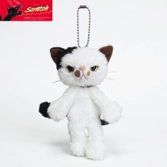米田民穂 / スクラッチ｜スクラッチマスコット ミルク Scratch｜ぬいぐるみキーホルダー ボールチェーン｜ねこ猫ネコキャットcat