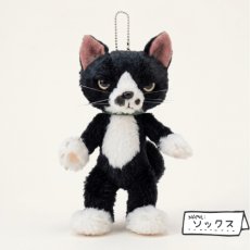 画像2: 米田民穂 / スクラッチ｜スクラッチマスコット ソックス Scratch｜ぬいぐるみキーホルダー ボールチェーン｜ねこ猫ネコキャットcat (2)