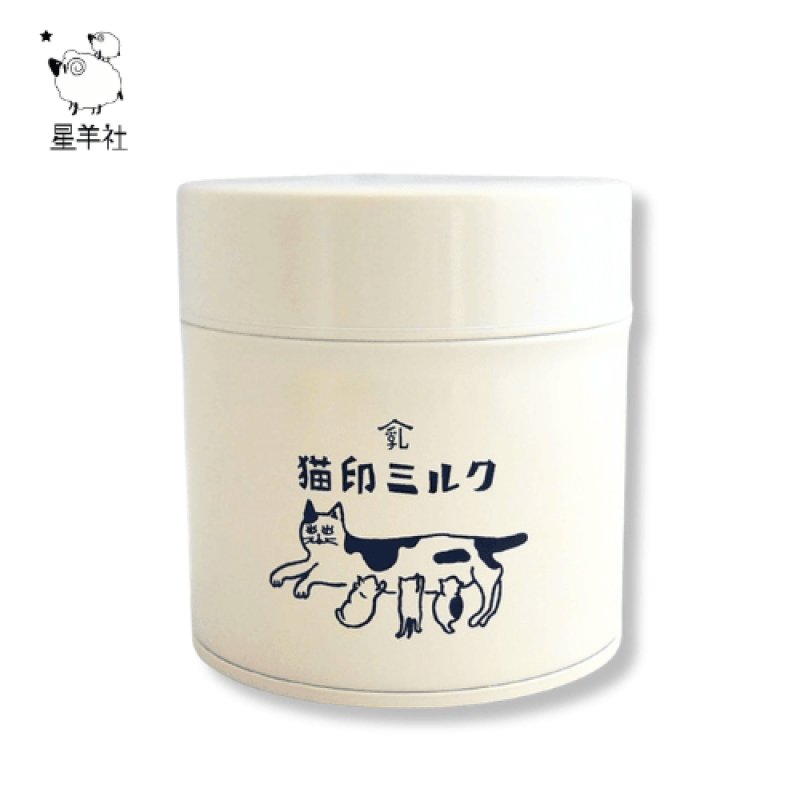 送料無料【3点セット】【星羊社 / 猫印ミルク】美濃焼マグカップ猫印