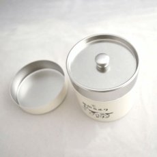 画像6: 送料無料【３点セット】【星羊社 / 猫印ミルク / 茶虎ウヰスキー】美濃焼マグカップ猫印ミルクイトと茶虎ウヰスキーショコラカラー（ブラウン） ＆ キャニスター白｜ねこネコcat (6)