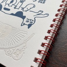 画像2: 星羊社｜猫印ミルク　大福帳リングノート｜昭和レトロ文房具｜金属板空押し｜飾り加工｜ねこ猫ネコキャットcat (2)