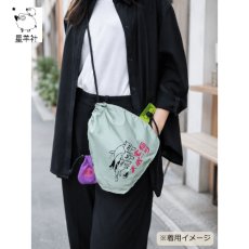 画像1: 星羊社｜宅猫スポーツ 迅速サコッシュ｜淡いブルーグレー 巾着型ショルダーバッグ｜ねこ猫ネコキャットcat (1)