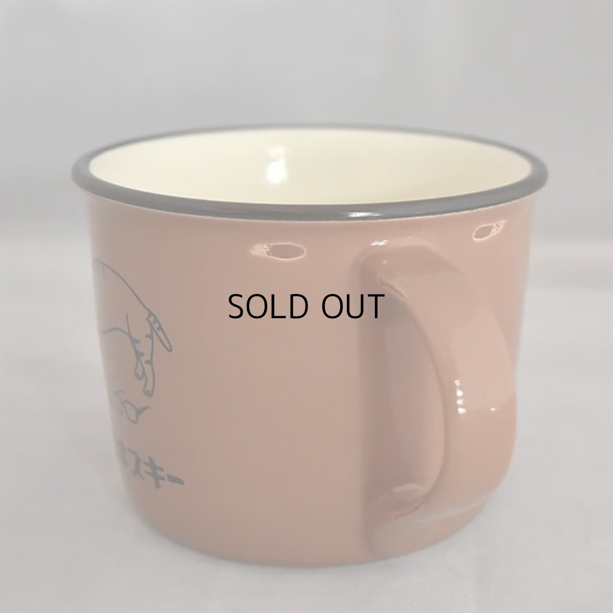 画像2: 【星羊社 / 茶虎ウヰスキー】茶虎ウヰスキー マグカップ(ショコラカラー) ｜ 猫ネコcat (2)