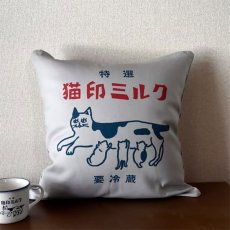 画像2: 【星羊社】猫印ミルク　クッションカバー（ライトグレー）｜猫ねこcatネコ (2)