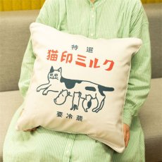 画像4: 【星羊社】猫印ミルク　クッションカバー（ライトグレー）｜猫ねこcatネコ (4)