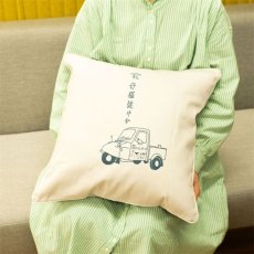 画像5: 【星羊社】猫印ミルク　クッションカバー（ライトグレー）｜猫ねこcatネコ (5)