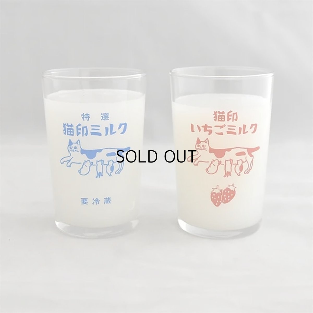 画像3: 【星羊社 / 猫印ミルク】猫印いちごミルク｜グラス 猫印ミルク MILK GLASS 180ml 個箱入り｜ ガラス ｜ 猫ネコcat (3)