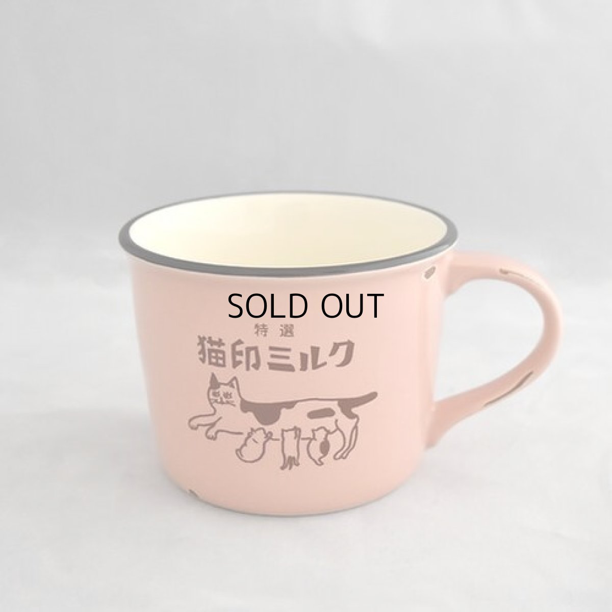 画像1: 【星羊社 / 猫印ミルク】マグカップ 猫印ミルク 限定色 美濃焼(ピンク) ｜ 猫ネコcat (1)